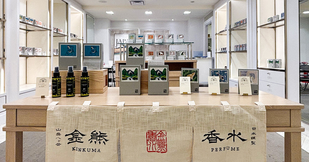 小田急百貨店町田店にて期間限定オリジナル香水作りワークショップ開催!