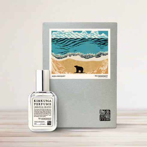 02 アクアブーケ