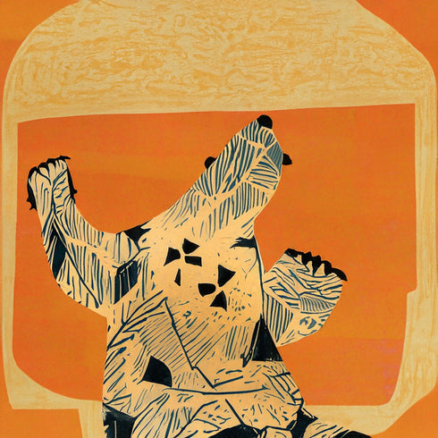 03 シトラスウッディ