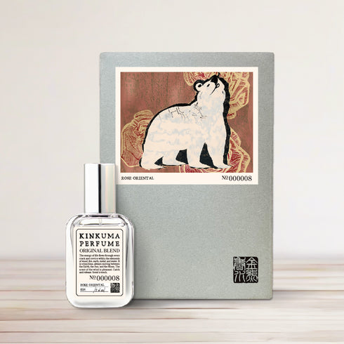 08 ローズオリエンタル