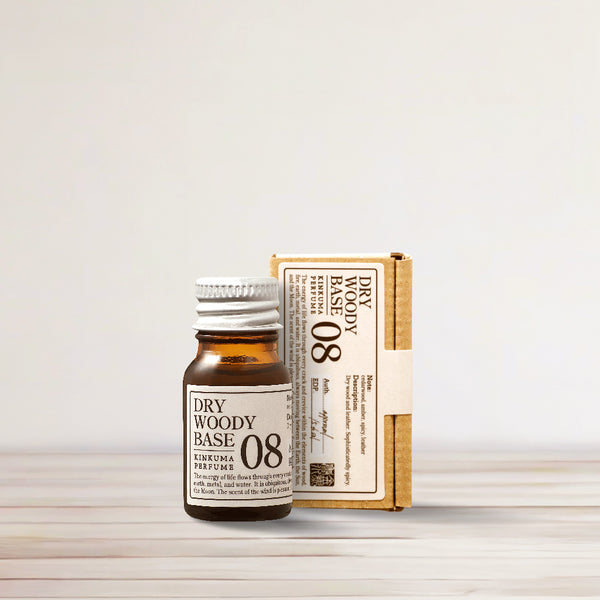 BASE 08 ドライウッディ