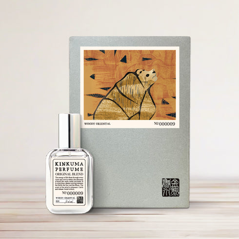 09 ウッディオリエンタル