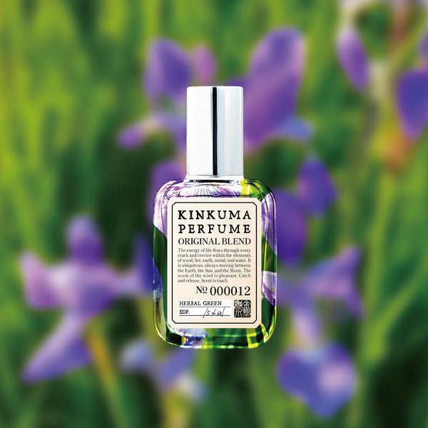 12 ハーバルグリーン