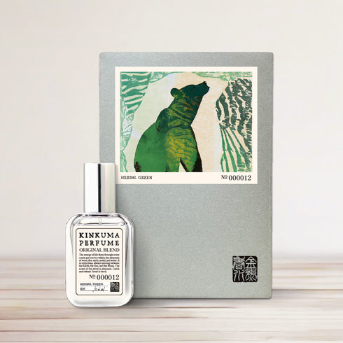 12 ハーバルグリーン