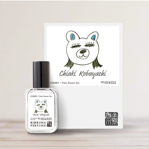 【受注生産】金熊香水×コミックナタリー 小林千晃 コラボ香水 「CHIAKI – Voice Essence #31」