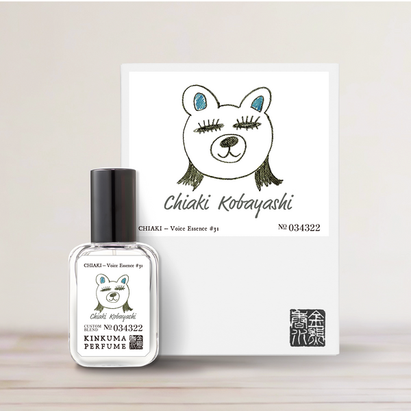 【受注生産】金熊香水×コミックナタリー 小林千晃 コラボ香水 「CHIAKI – Voice Essence #31」