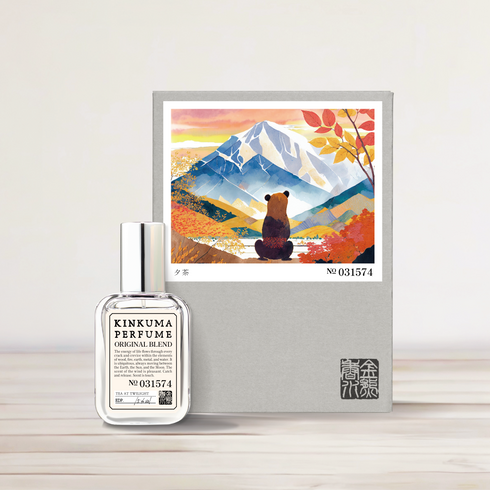 夕茶