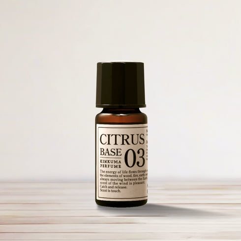 BASE 03 シトラス