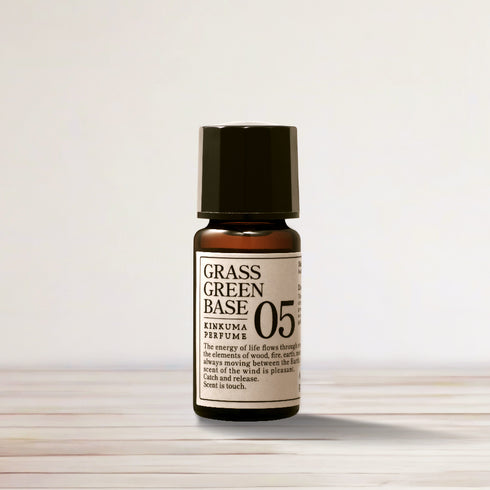 BASE 05 グラスグリーン