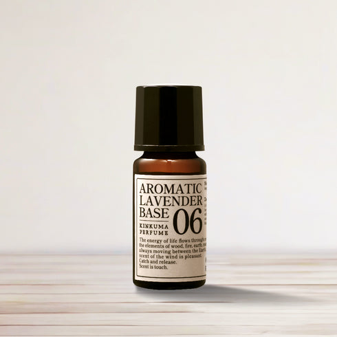 BASE 06 アロマティックラベンダー