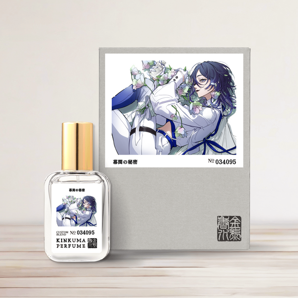 【受注生産】騙離きつねコラボ香水「幕間の秘密」
