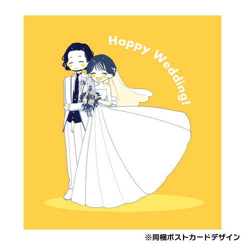 【受注生産】紫藤ナナ ウェディング記念香水