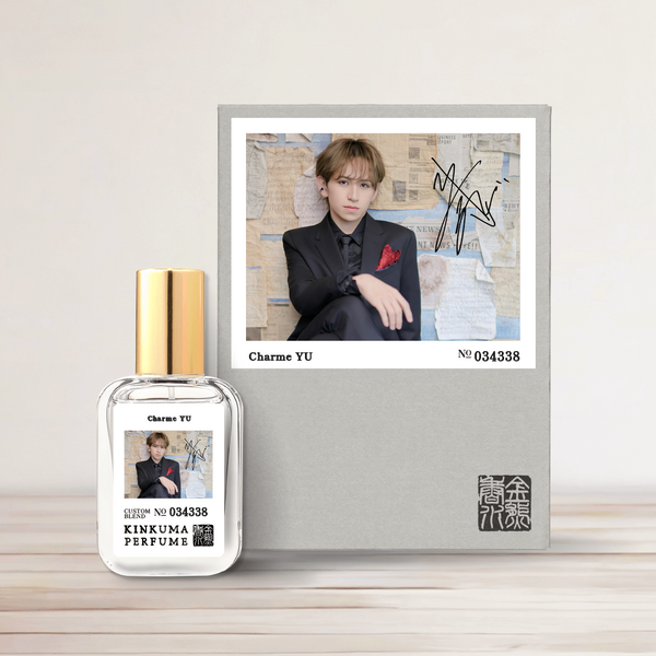 【受注生産】沖矢悠 コラボ香水 「Charme YU」