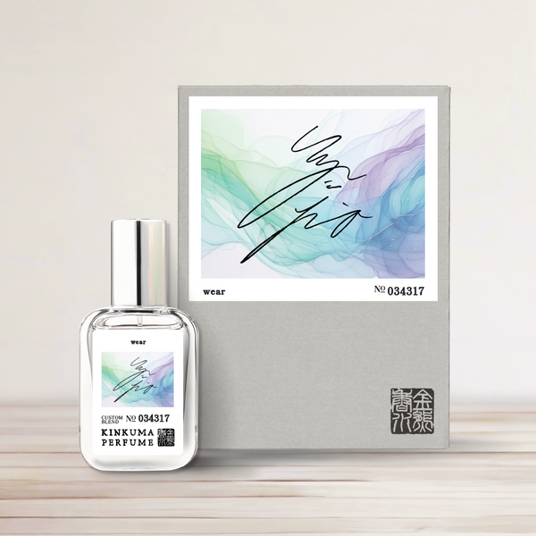 【受注生産】金熊香水×ステージナタリー 彩風咲奈 コラボ香水 「wear」