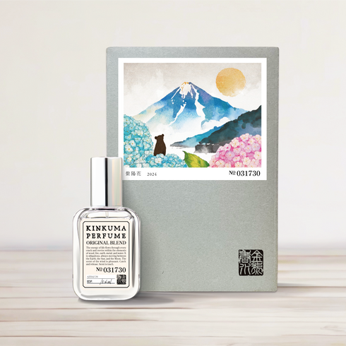 紫陽花 2024