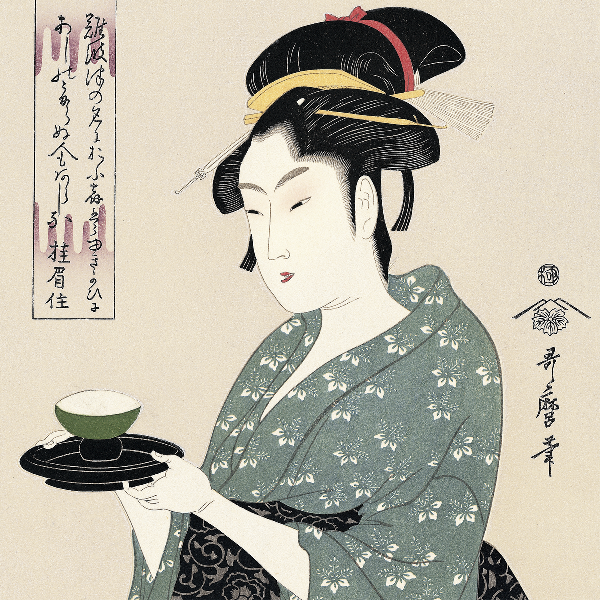 08 MATCHA – 金熊香水
