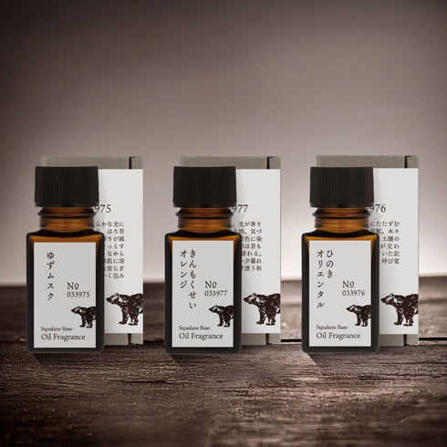 オイルフレグランス 3本セット(ゆず・ひのき・きんもくせい)