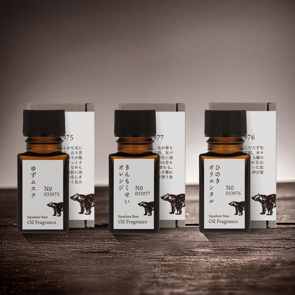 オイルフレグランス 3本セット(ゆず・ひのき・きんもくせい)