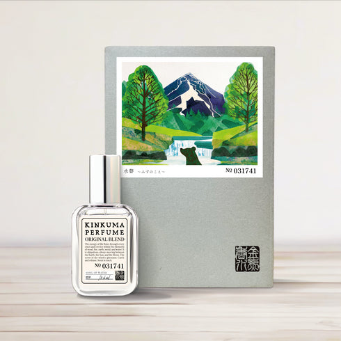 水聲 ~みずのこえ~ SONG OF WATER