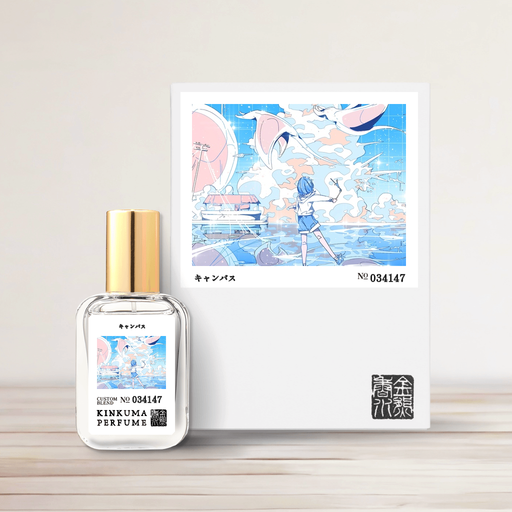 受注生産】シンガーソングライター晴る 楽曲イメージ香水「キャンバス