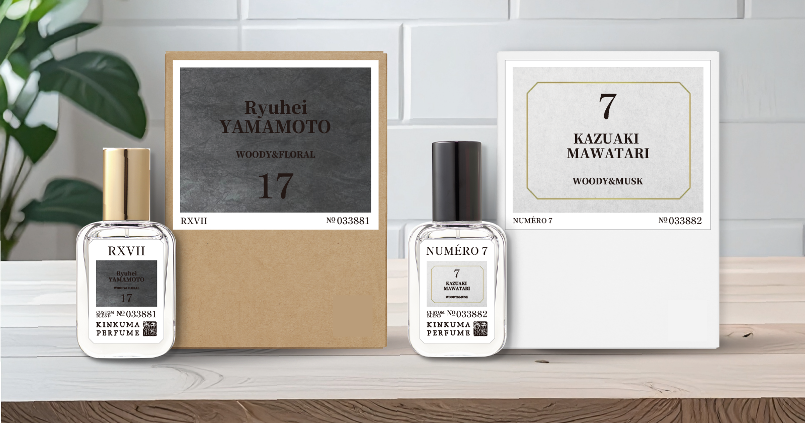 松本山雅FC × 金熊香水 コラボ香水 受注販売！