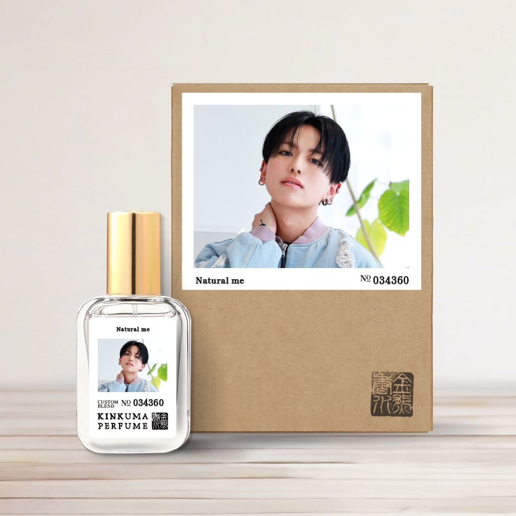 受注生産】MXV KEI コラボ香水 「Natural me」 – 金熊香水