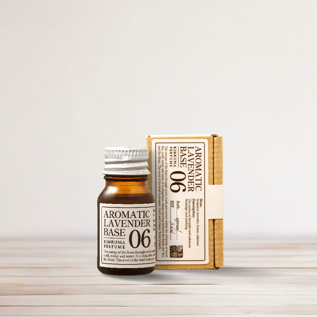 Bio Aroma プレミアム バイオアロマ公式サイト