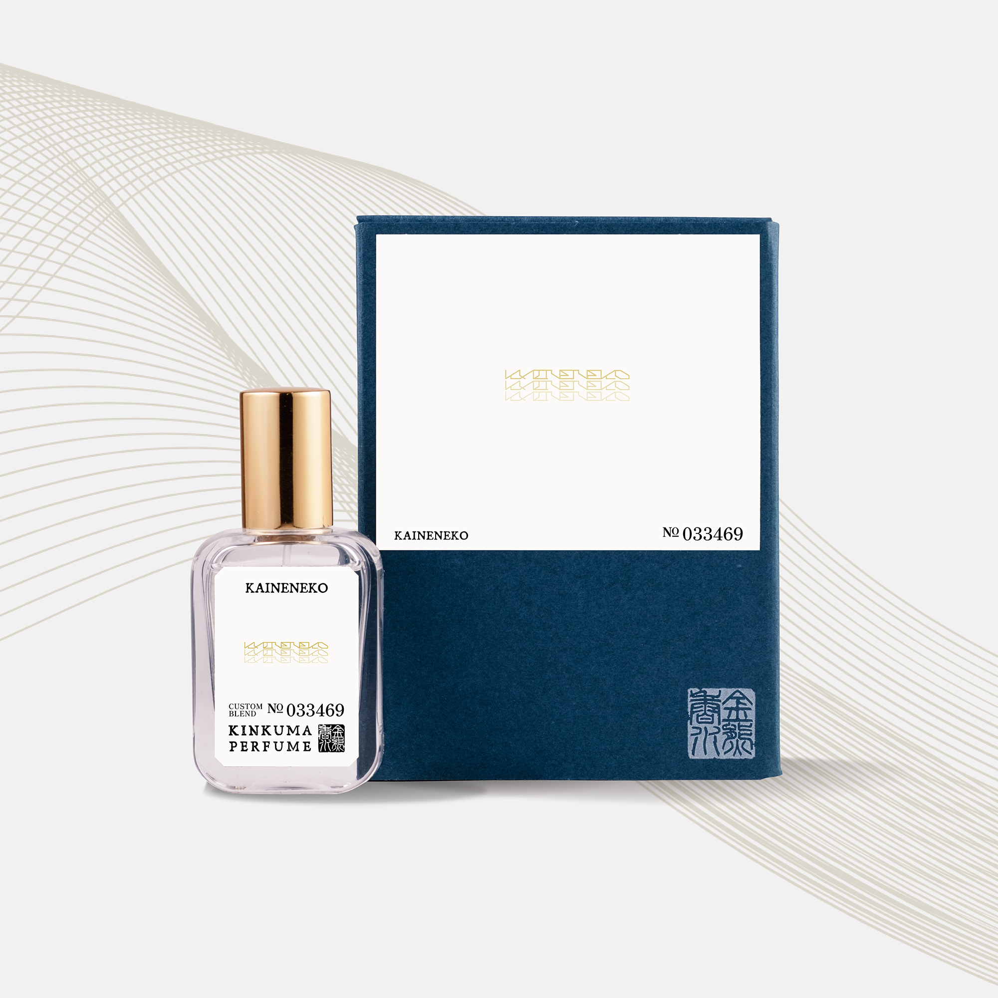 はいせ　ネバーエンディング サマー (100mL) はいせ ネバーエンディング サマー (100mL) NEVER ENDING SUMMER