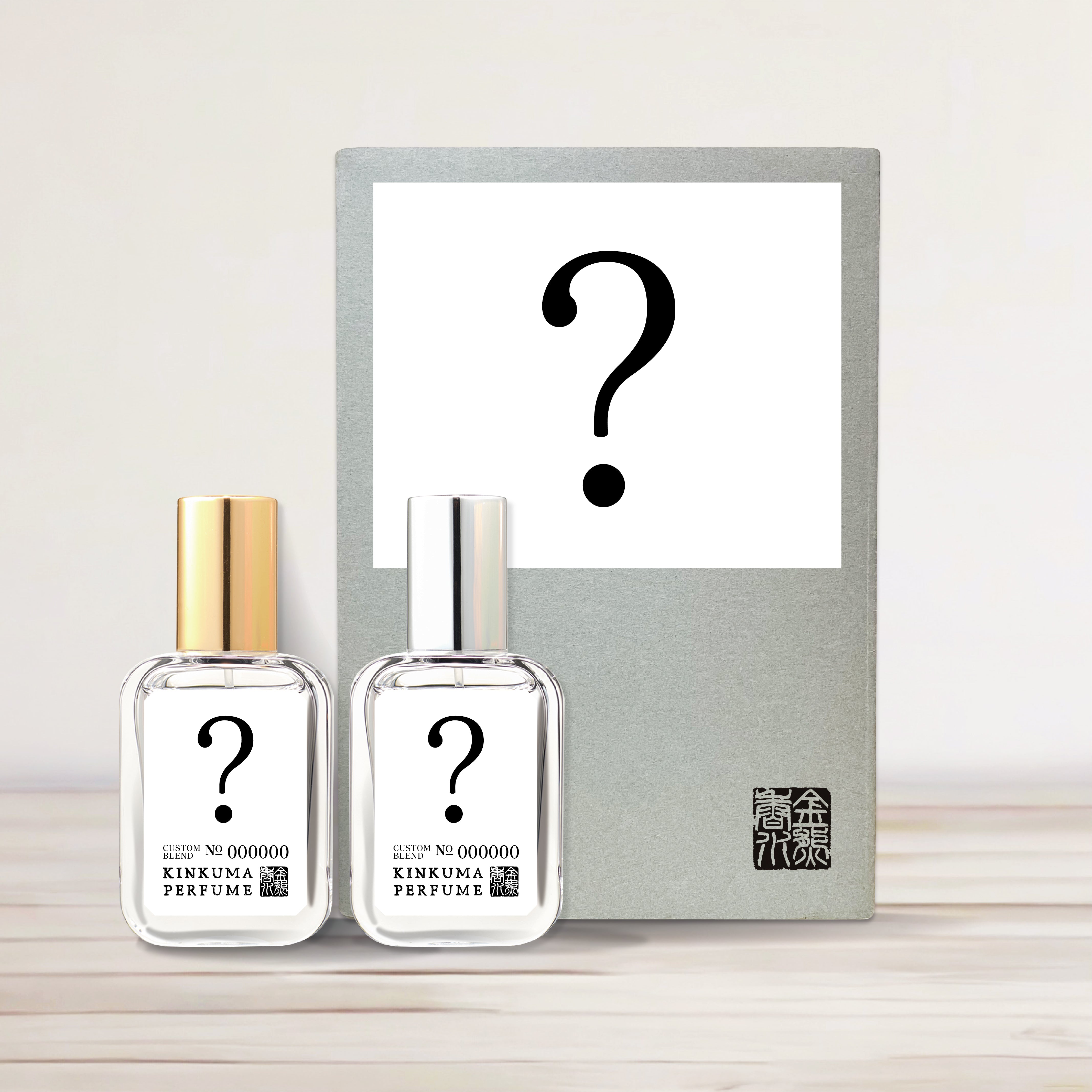 限定発売 – 金熊香水