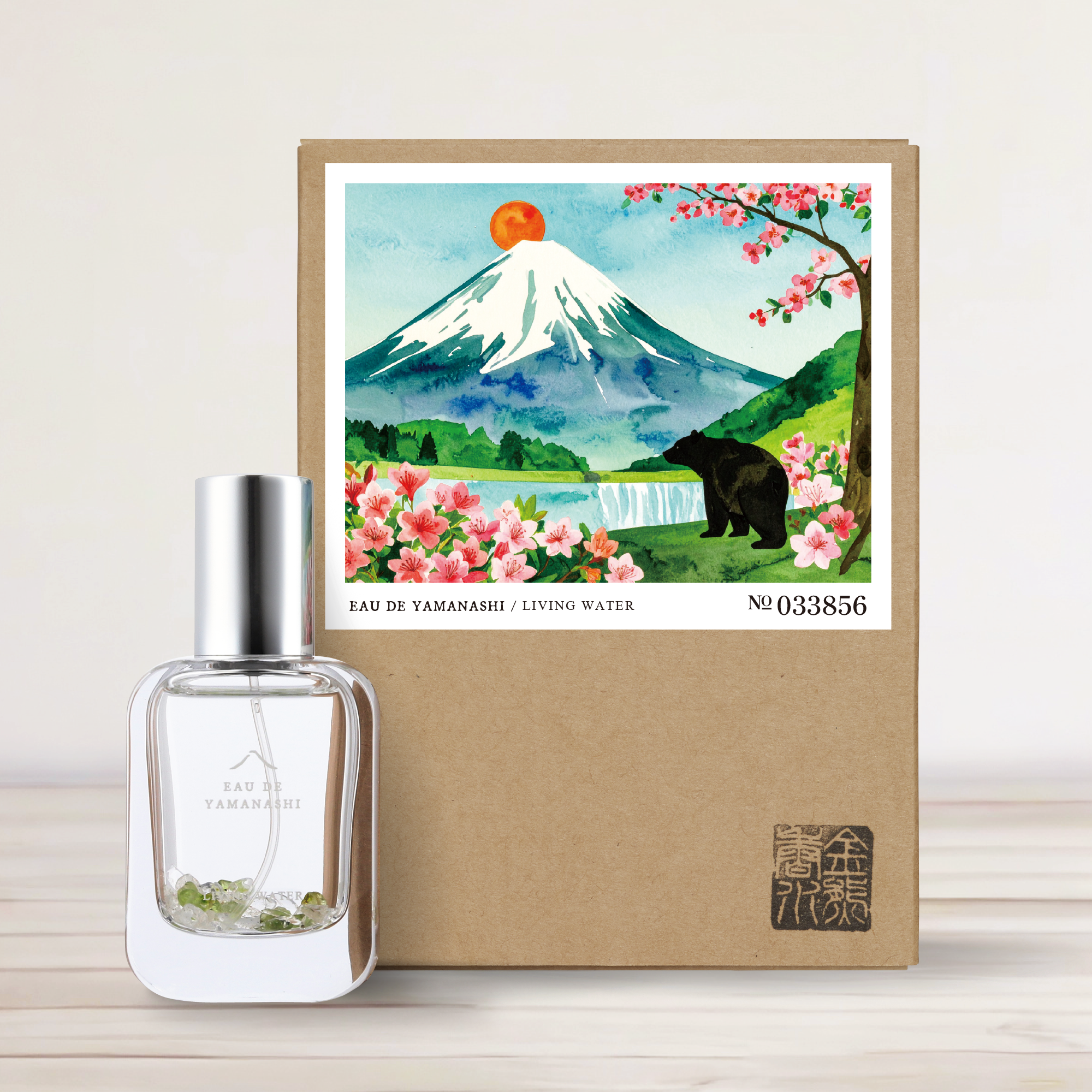 限定発売 – 金熊香水