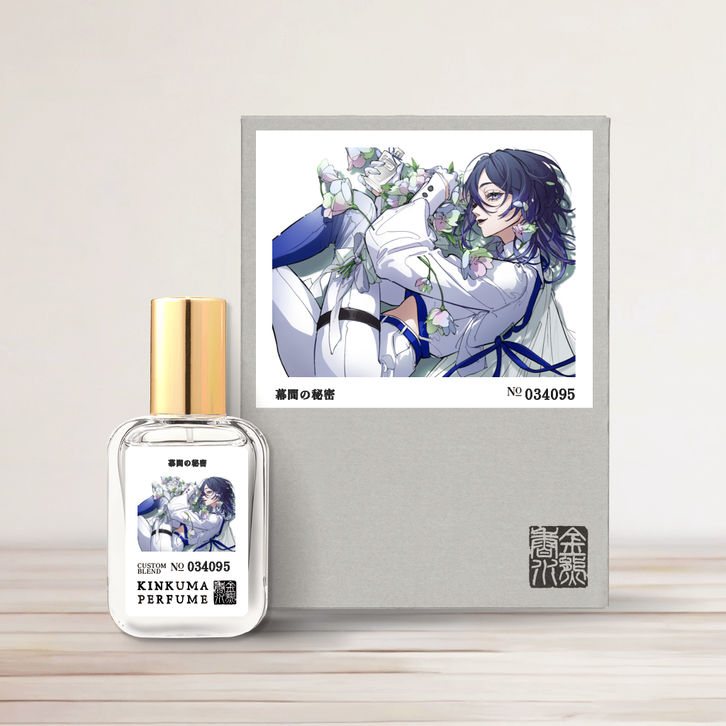 山河令と月心引力のコラボ香水 山河令×MOONLY 香水 特典 セット Priest