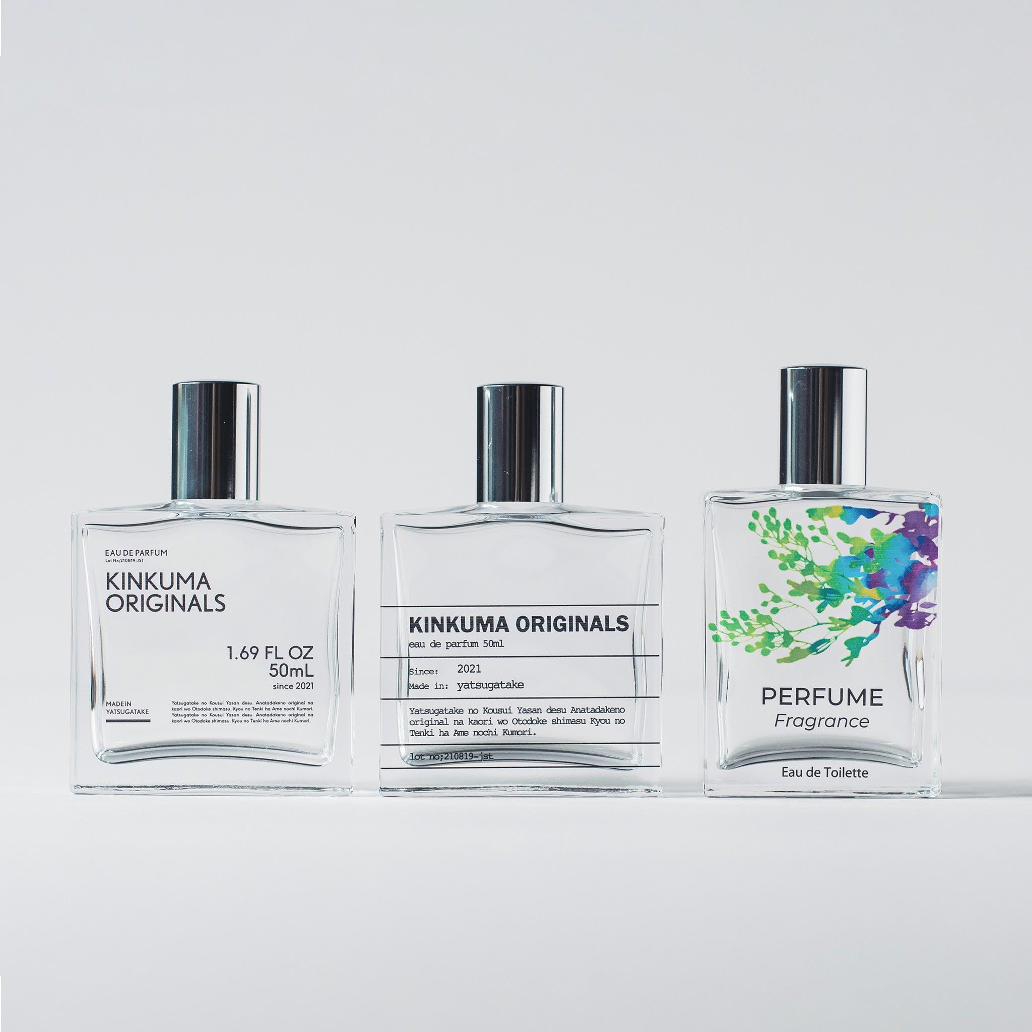 モックアップ – 金熊香水