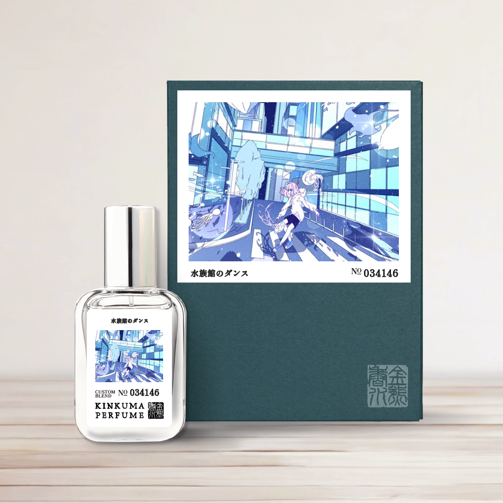 限定発売 – 金熊香水